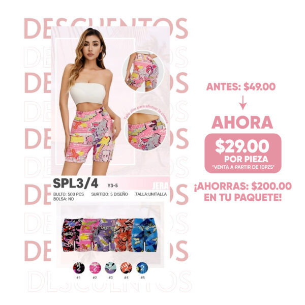 JERA-SPL3/4 / SHORT DEPORTIVO CON ESTAMPADO. Paquete 10pzs: $29 / 10 Paquetes: $27