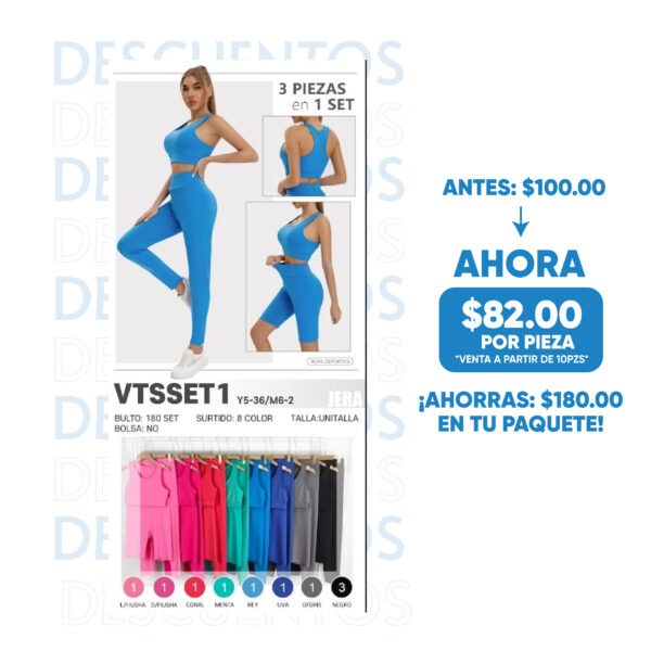 JERA-VTSSET1 / CONJUNTO DE DAMA DEPORTIVO DE 3PZS. Paquete 10pzs: $82 / 10 Paquetes: $77